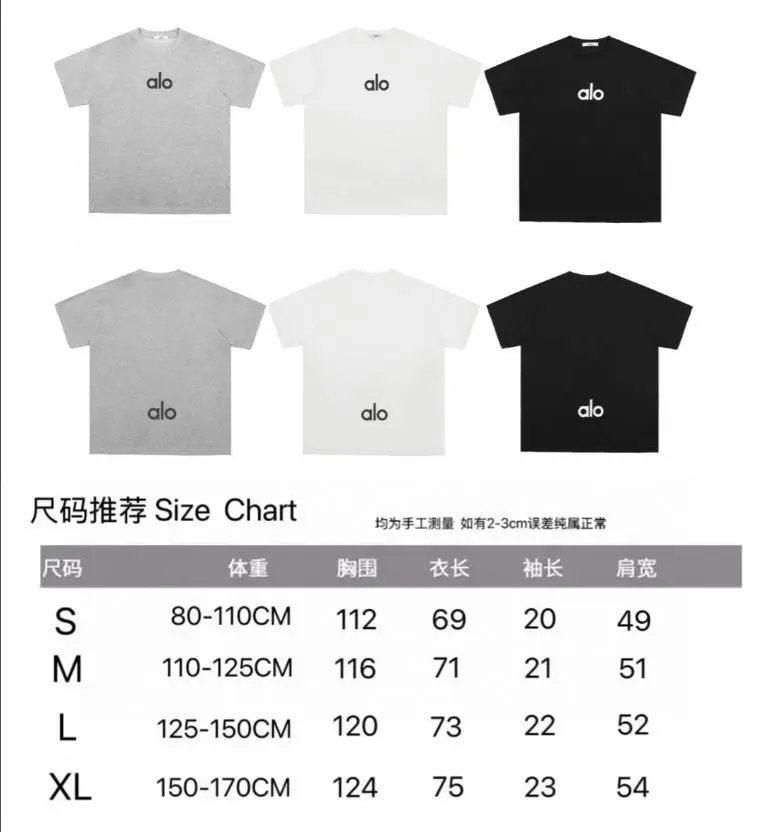 Bubble Letter Distressed T-Shirt photo 7