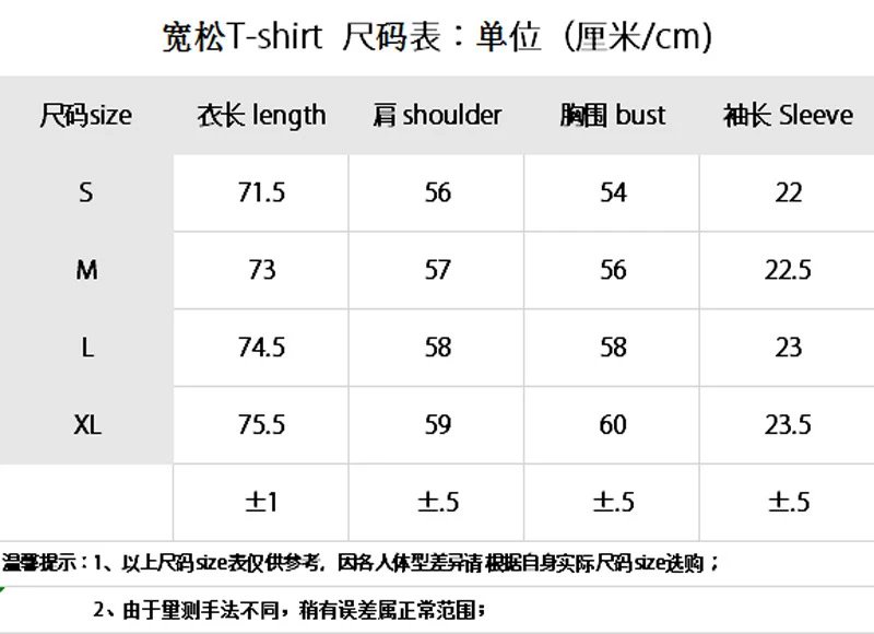 Letter Logo Print T-Shirt photo 8