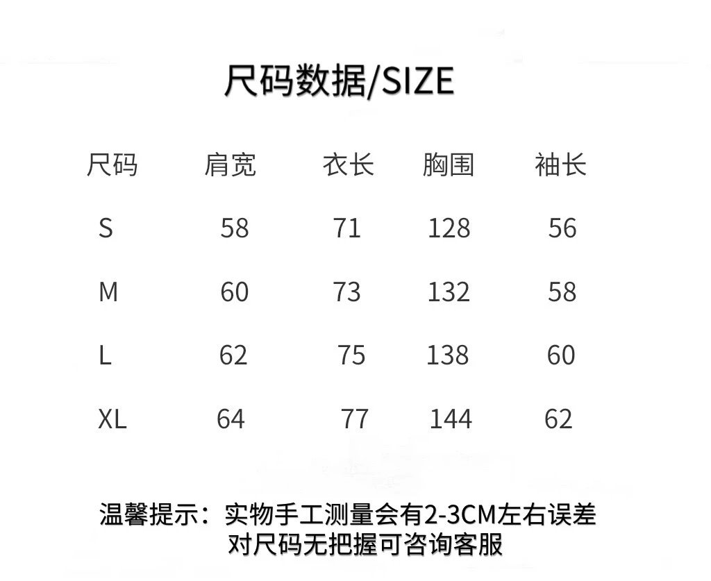 Waterproof Nylon Jacket photo 4