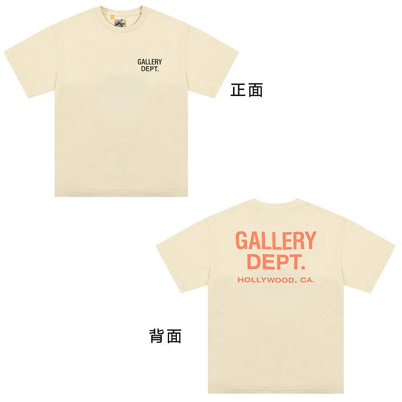 Retro Colorful Printed Oversized T-Shirt photo 6