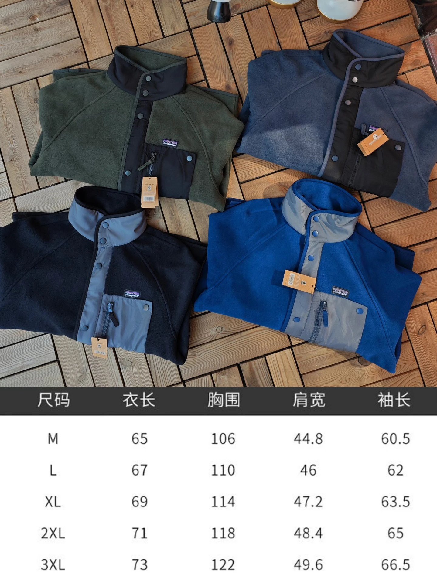 American Outdoor Fleece Cargo Jacket photo 6