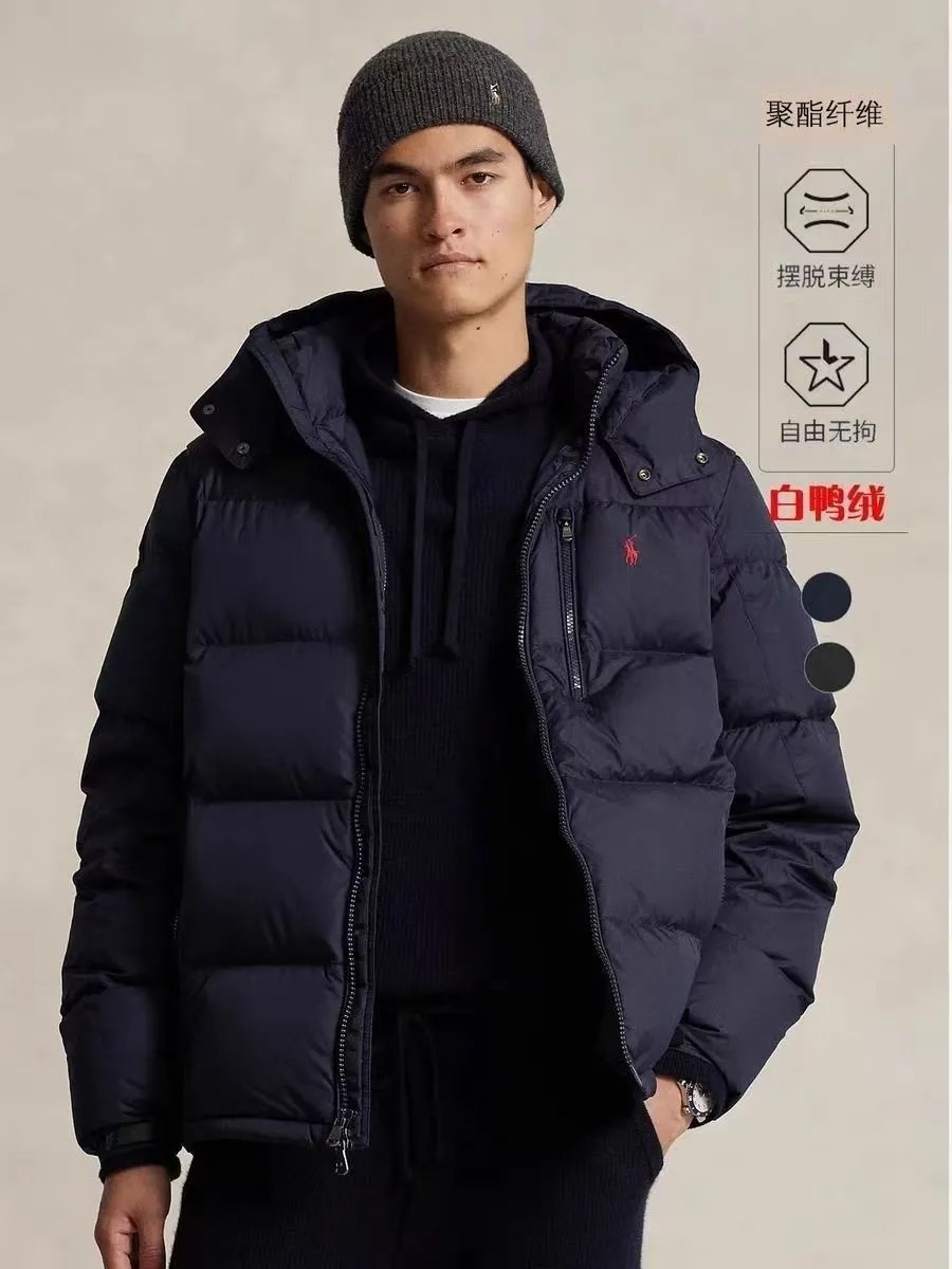 Ralph Lauren Embroidered Down Puffer Vest photo 4