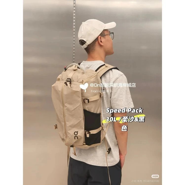 30L Backpack Commute Outdoor photo 5