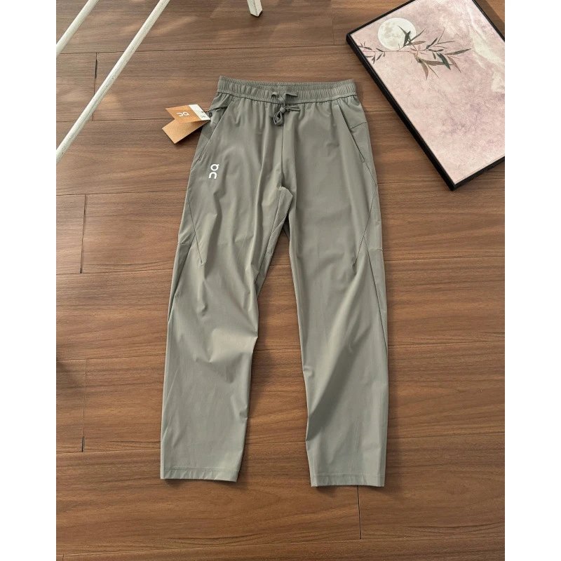 Outdoor Speed-Dry Pants photo 3