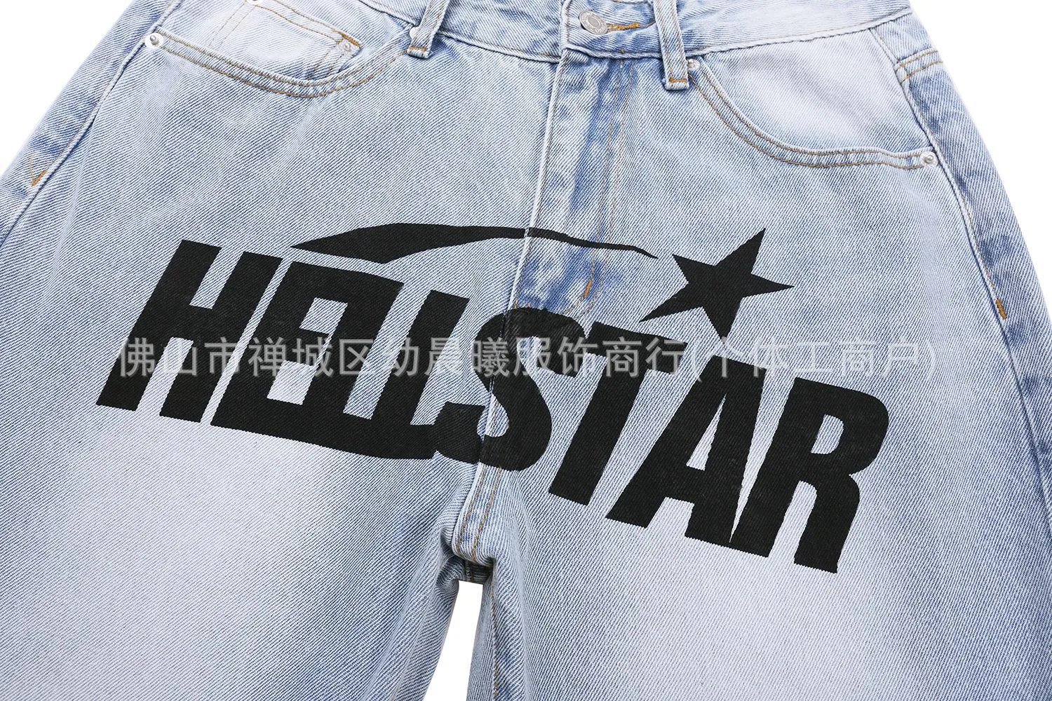American High Street Casual Long Pants photo 7