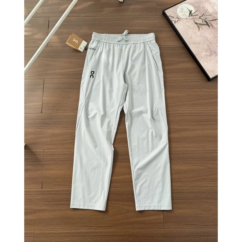 Outdoor Speed-Dry Pants photo 4