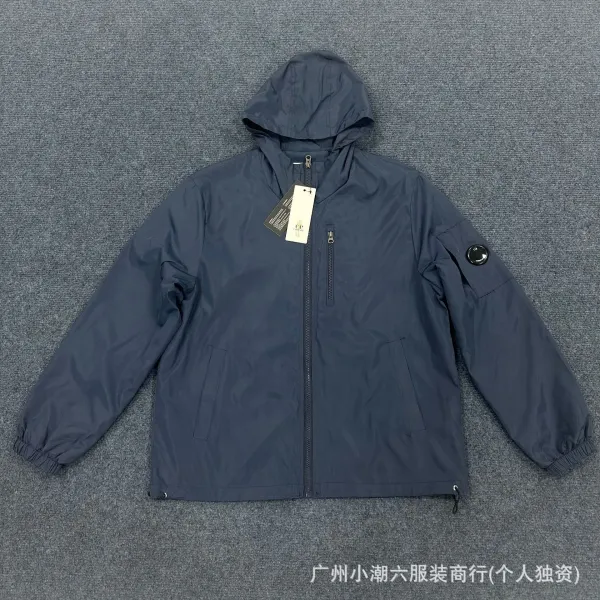 C.P. Company Windbreaker Jacket Navy Outerwear - 1
