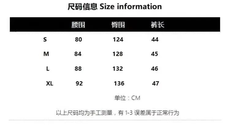 Basketball Double Layer Mesh Shorts photo 5