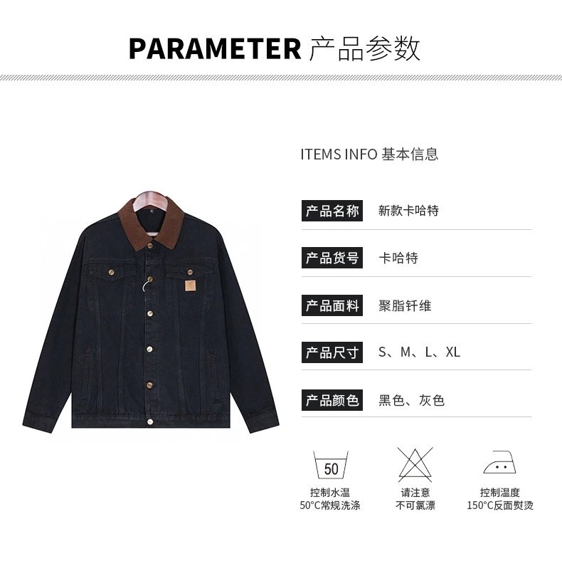 Canvas Trucker Work Jacket photo 5