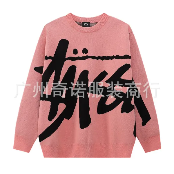 Stüssy Bold Script Pink Knit Sweater - 1