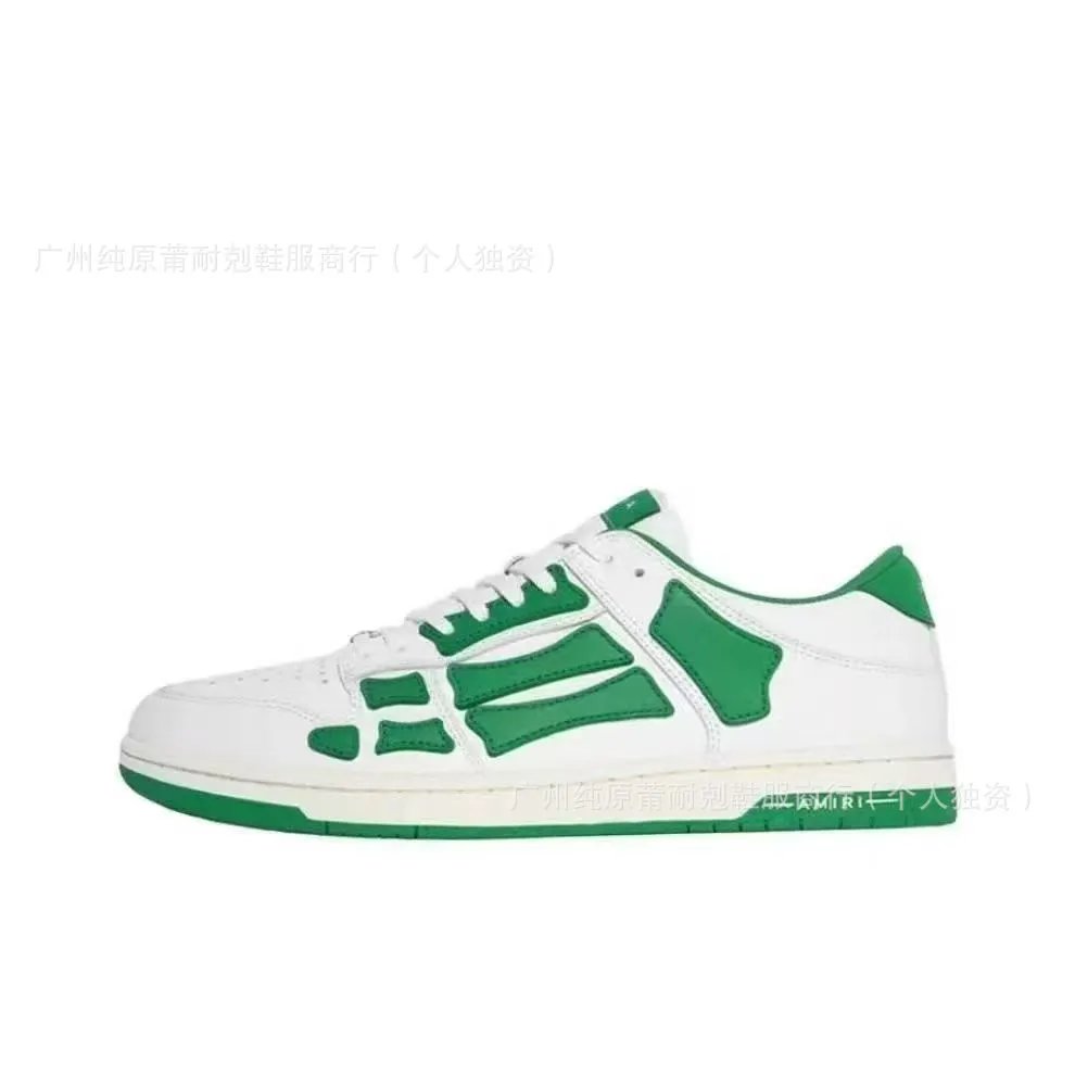 Bone Low Top Board Shoes photo 2