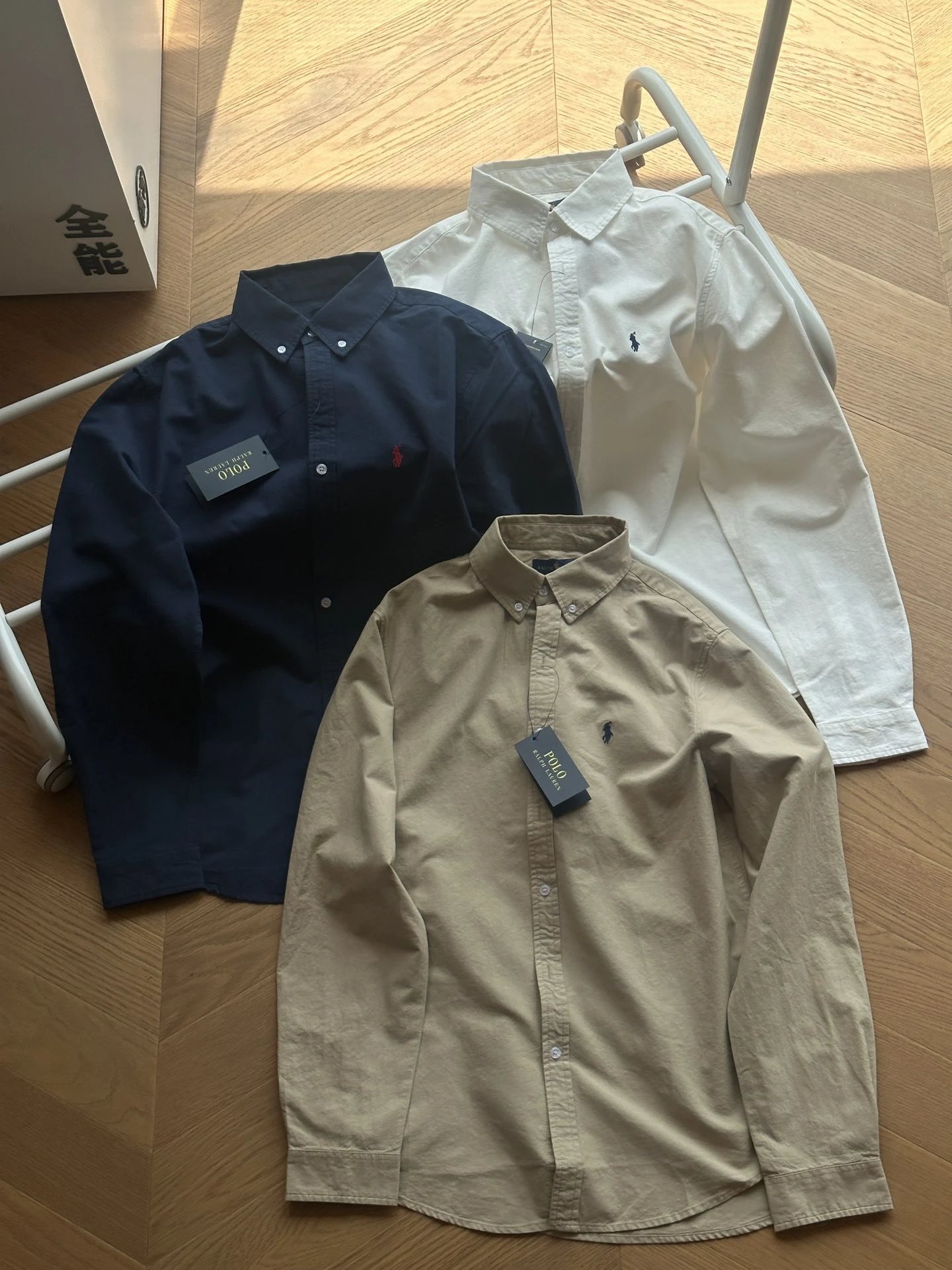 Logo Embroidery Casual Dress Shirt photo 8