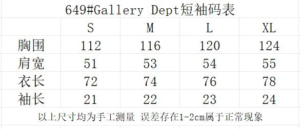 Letter Slogan Collar Short Sleeve Polo Shirt photo 4