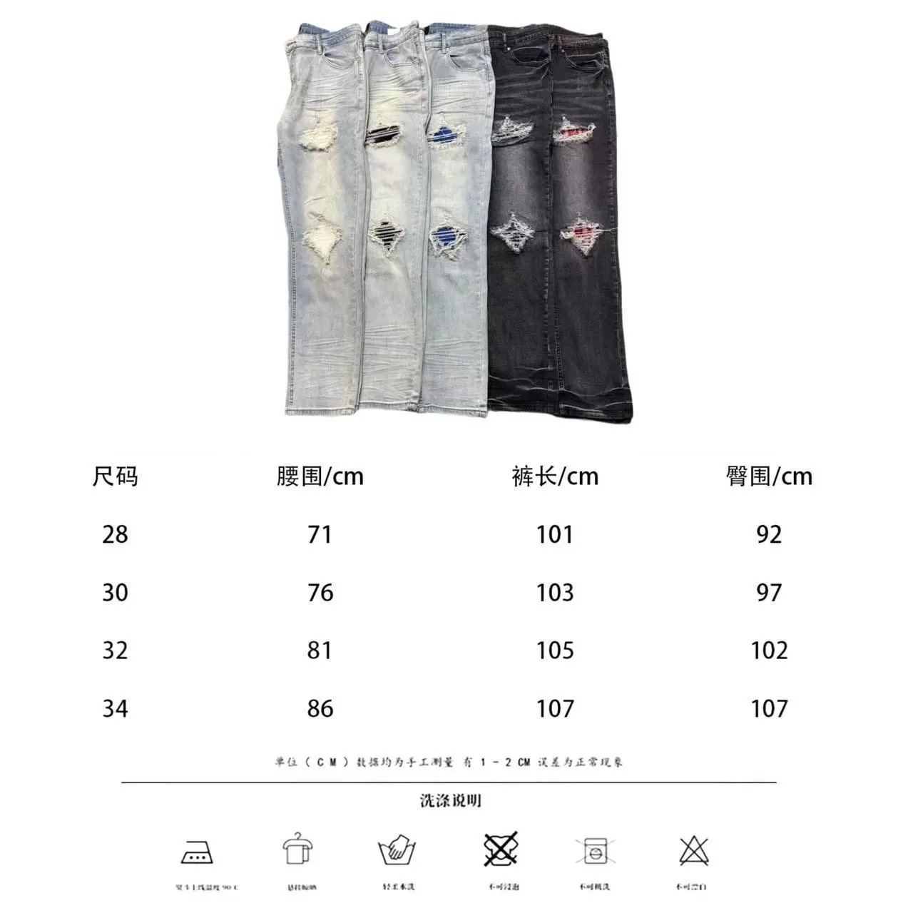 High-Waist Straight Jeans photo 7
