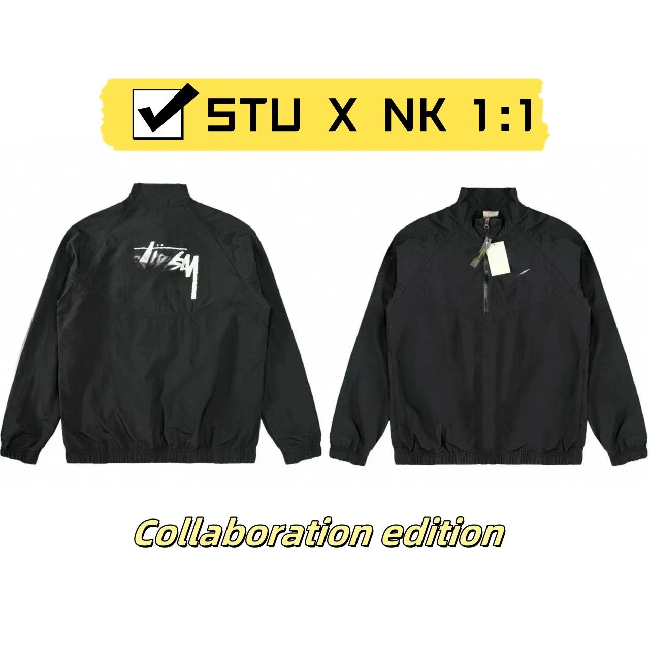 Half Zip Windbreaker Jacket photo 2