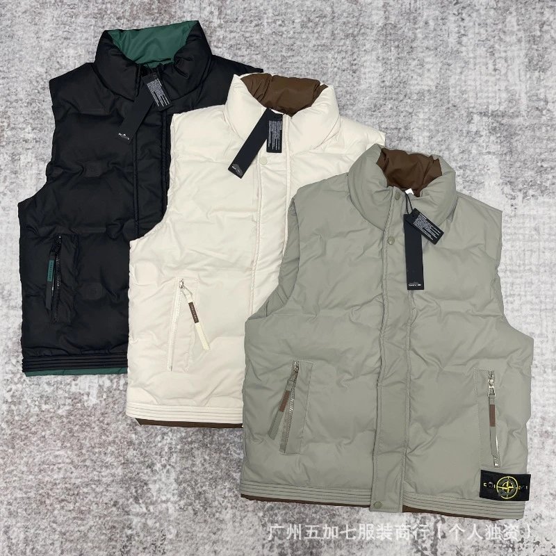 Quilted Vest photo 6