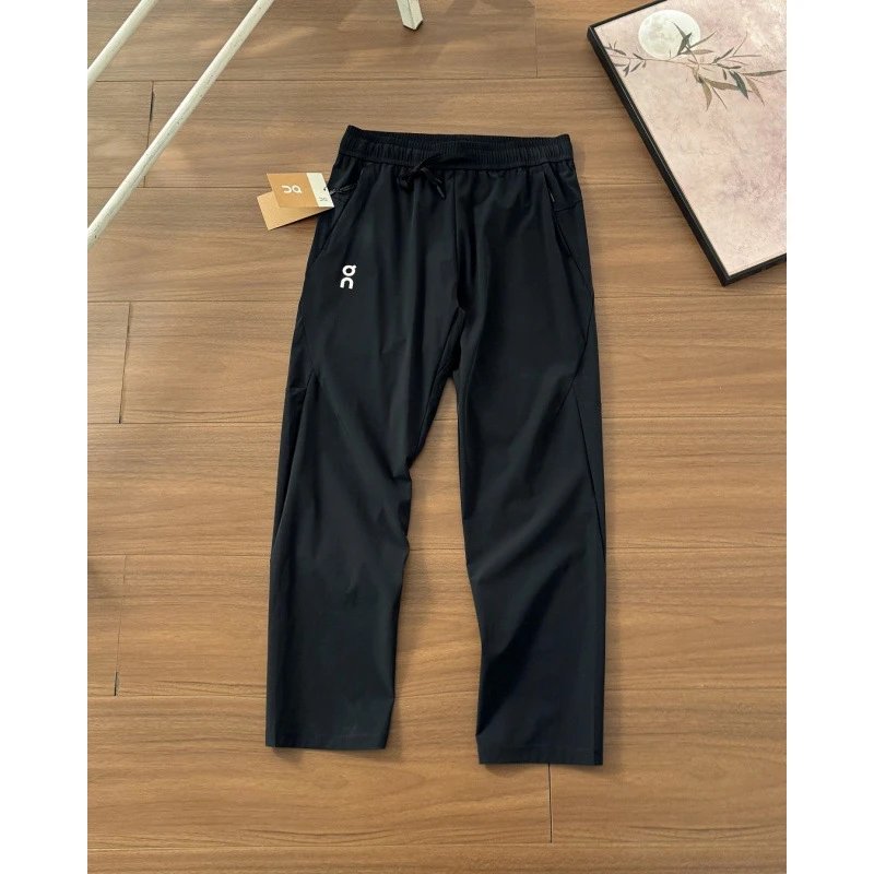 Outdoor Speed-Dry Pants photo 2