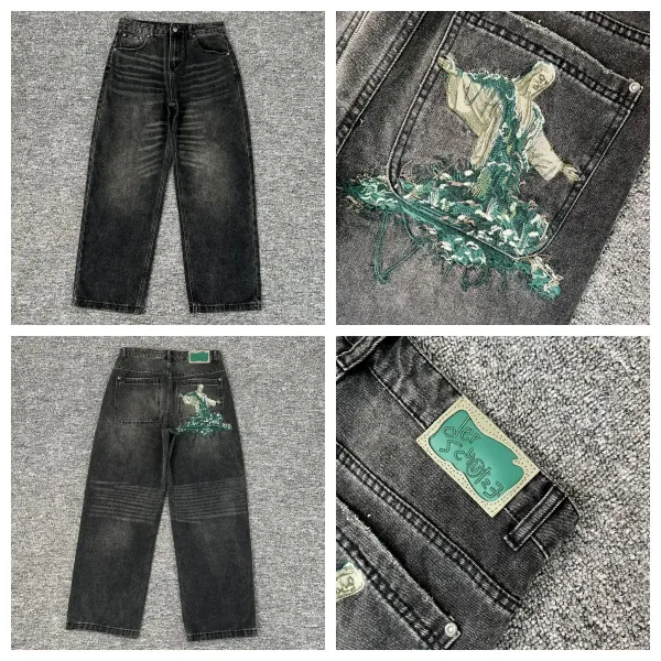 Schwarz Gallery Patchwork Distressed Jeans - 7