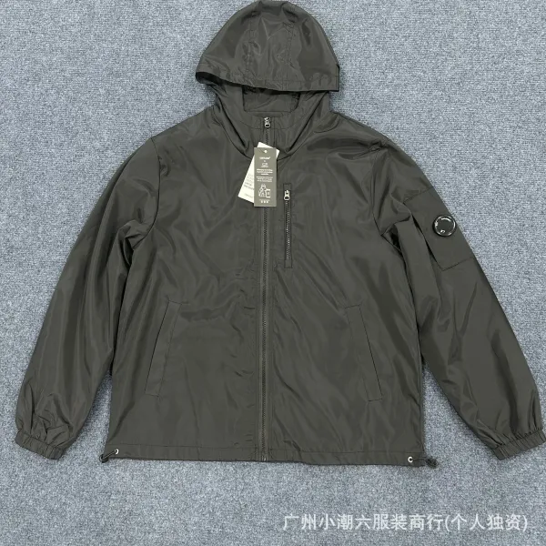 C.P. Company Windbreaker Jacket Olive Green Outerwear - 1