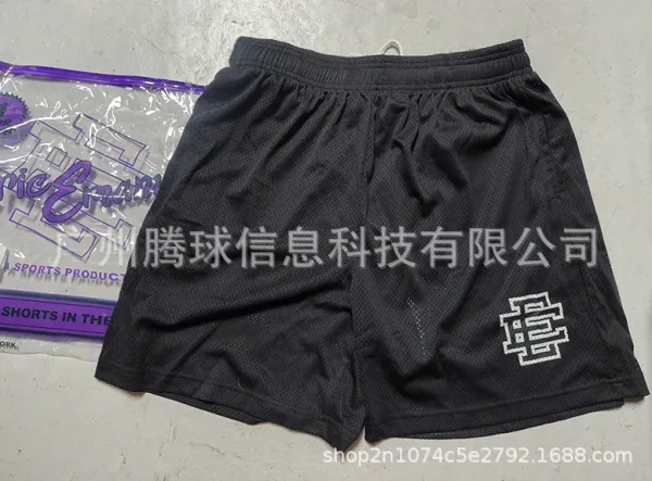 Design Camo Mesh Athletic Shorts Navy Gray White - 11