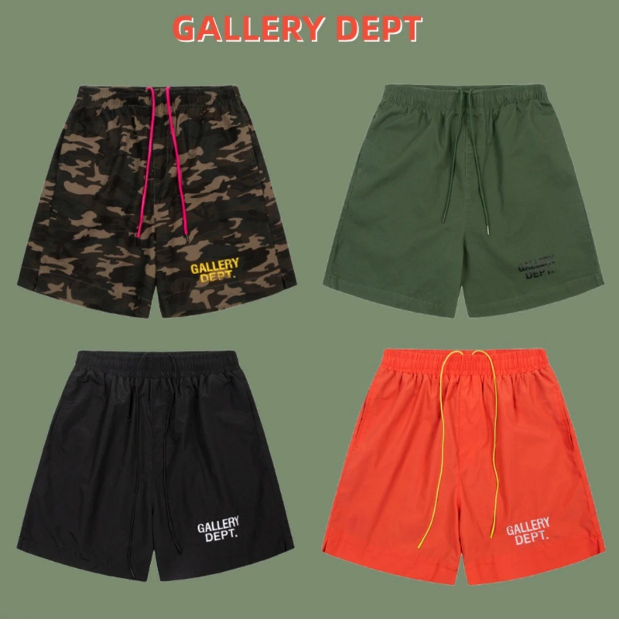 Camo Drawstring Shorts photo 8