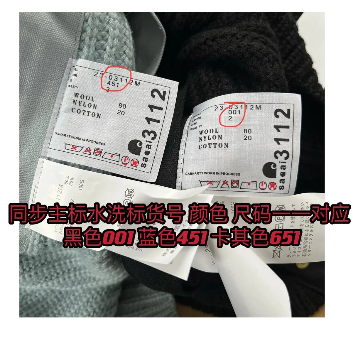 Collaborative Button Side Slit Knit Sweater photo 8
