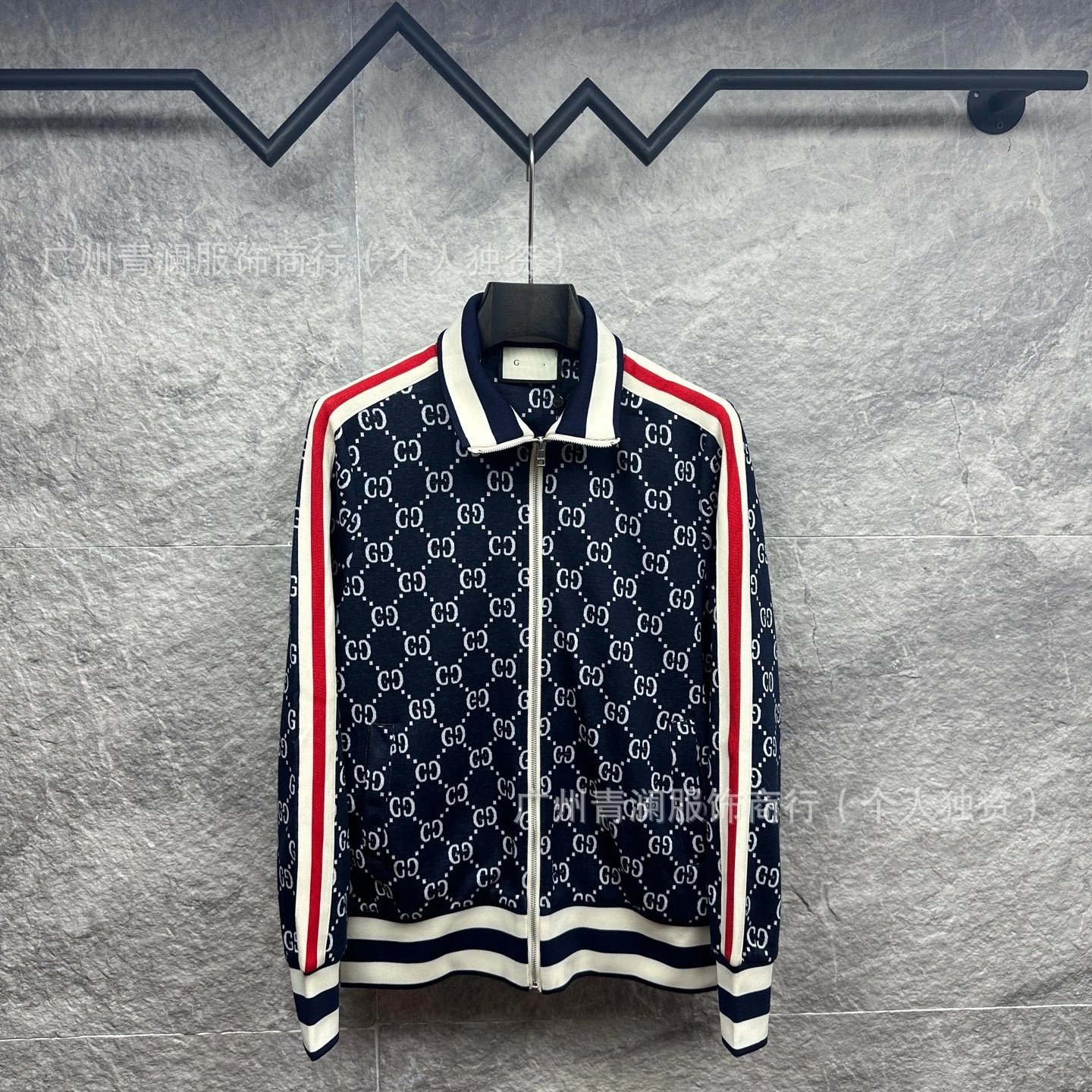 Logo Jacquard Zip Cardigan photo 6