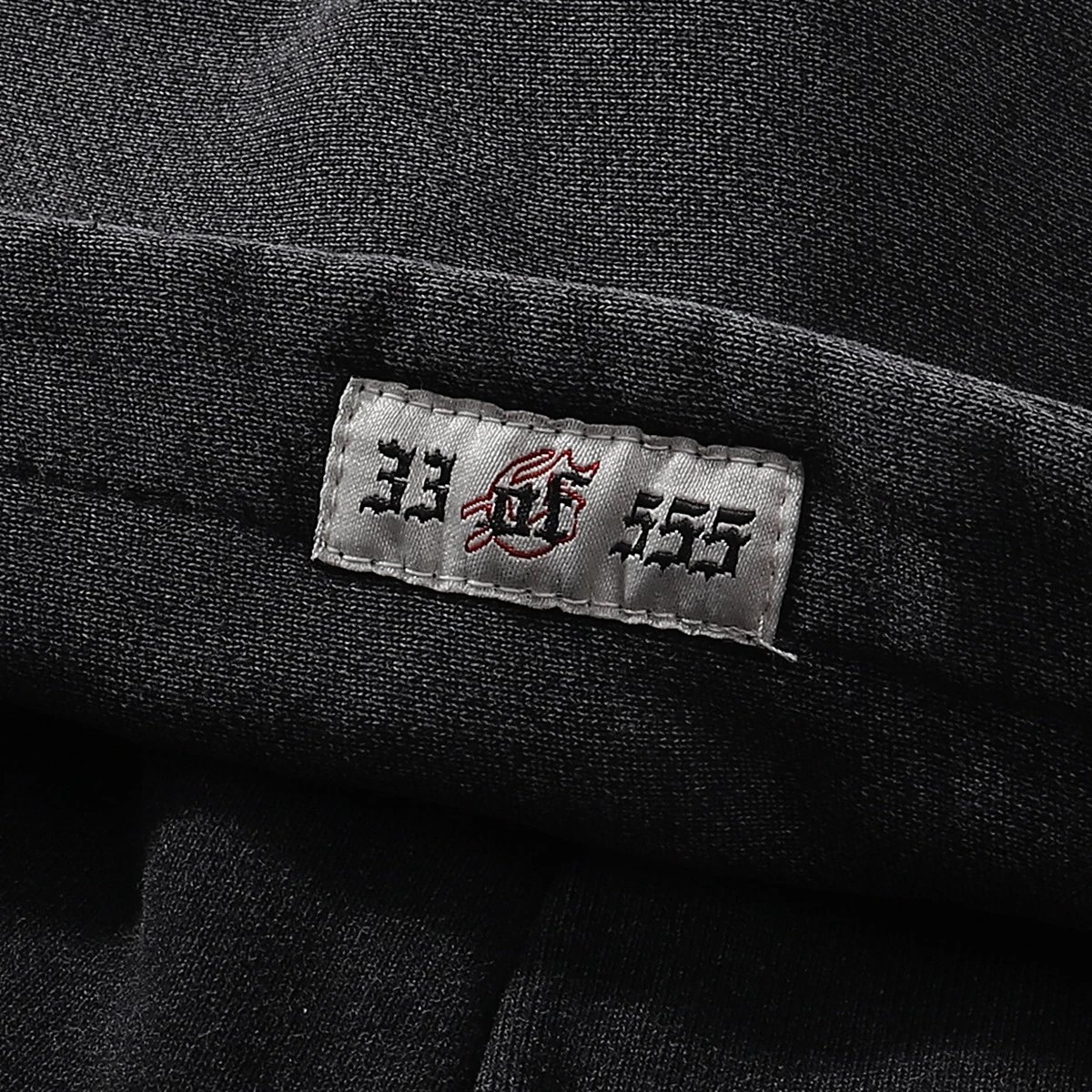 Godspeed Out Of Many, One Distressed Graphic Hoodie - 23