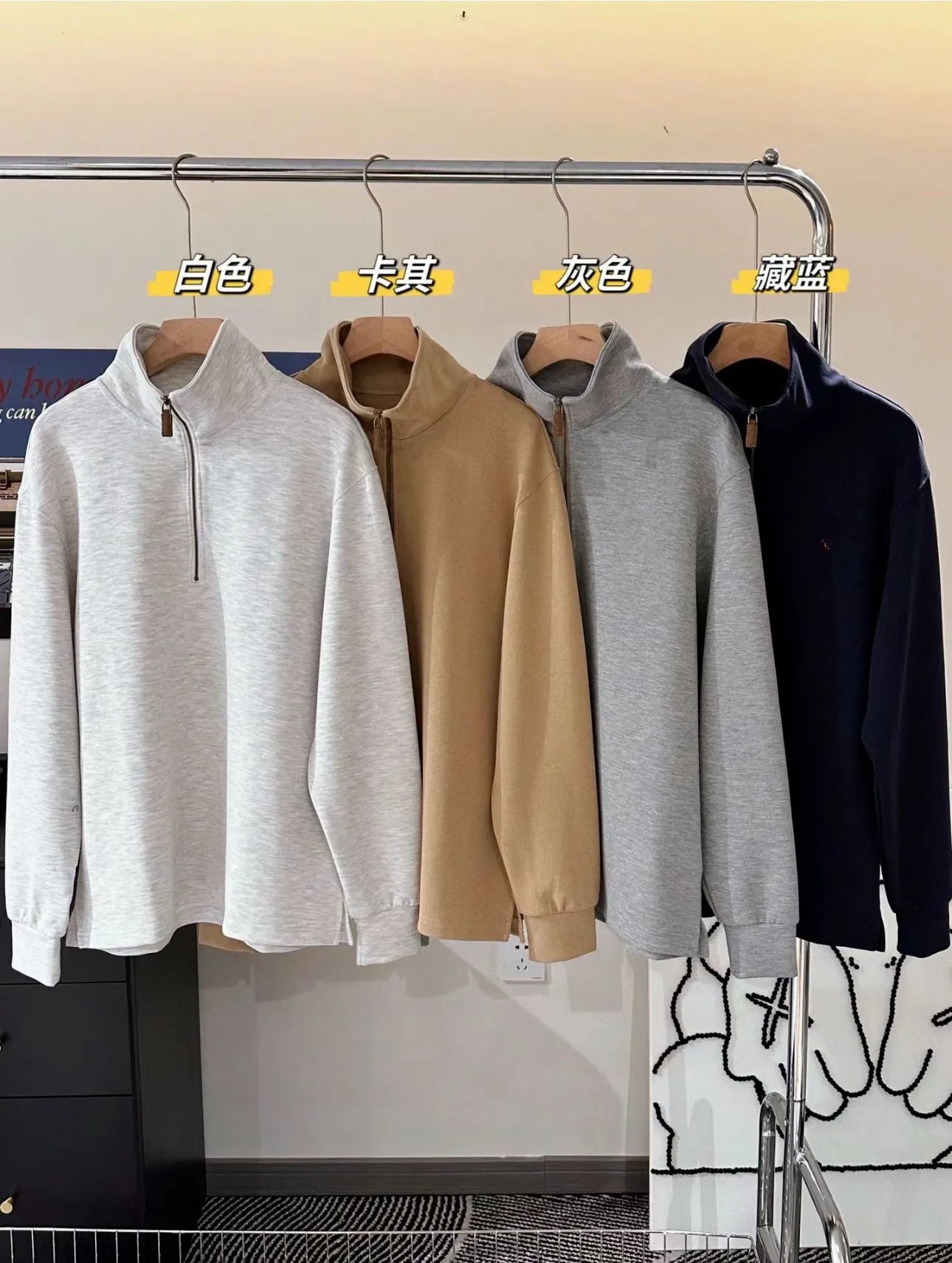 Classic Cotton Half-Zip Sweatshirt photo 6