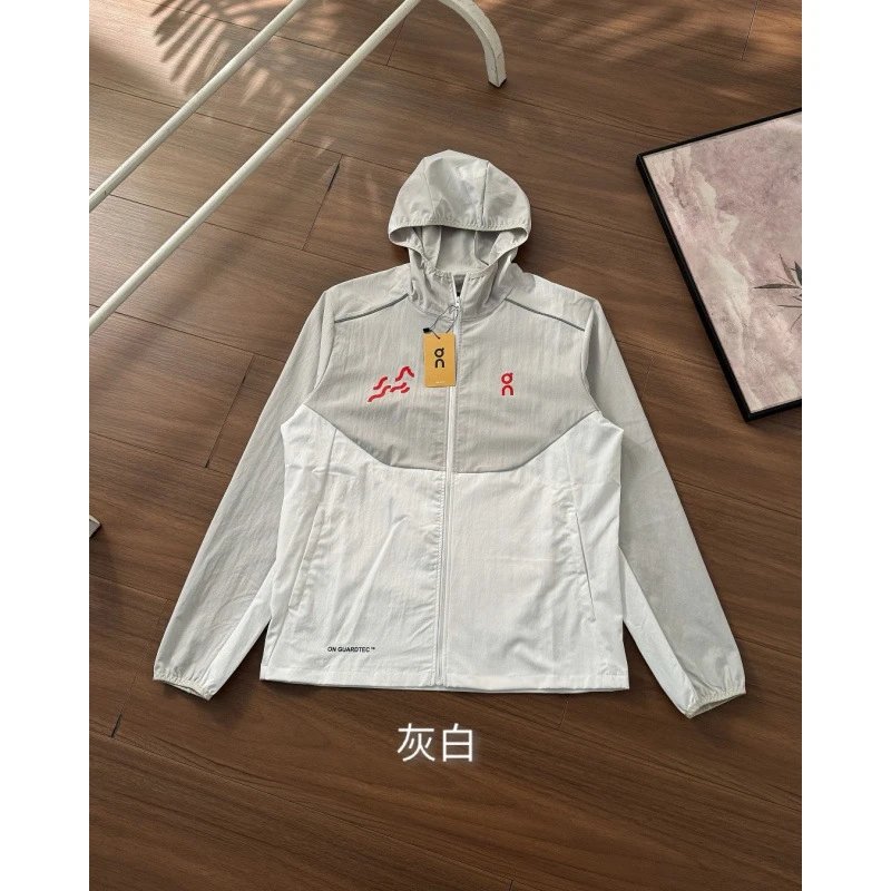 Outdoor Lightweight Windbreaker Jacket photo 5