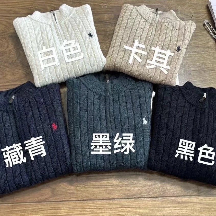 Ralph Lauren Half-Zip Knit Sweater