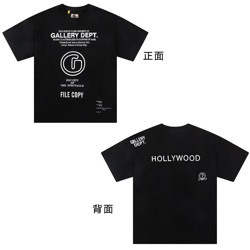 Retro Colorful Printed Oversized T-Shirt photo 8
