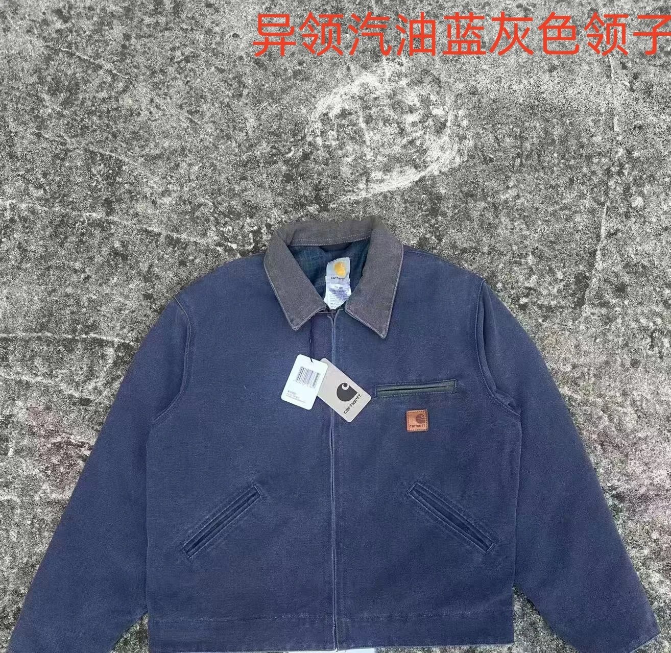 Washed Canvas Work Jacket photo 7