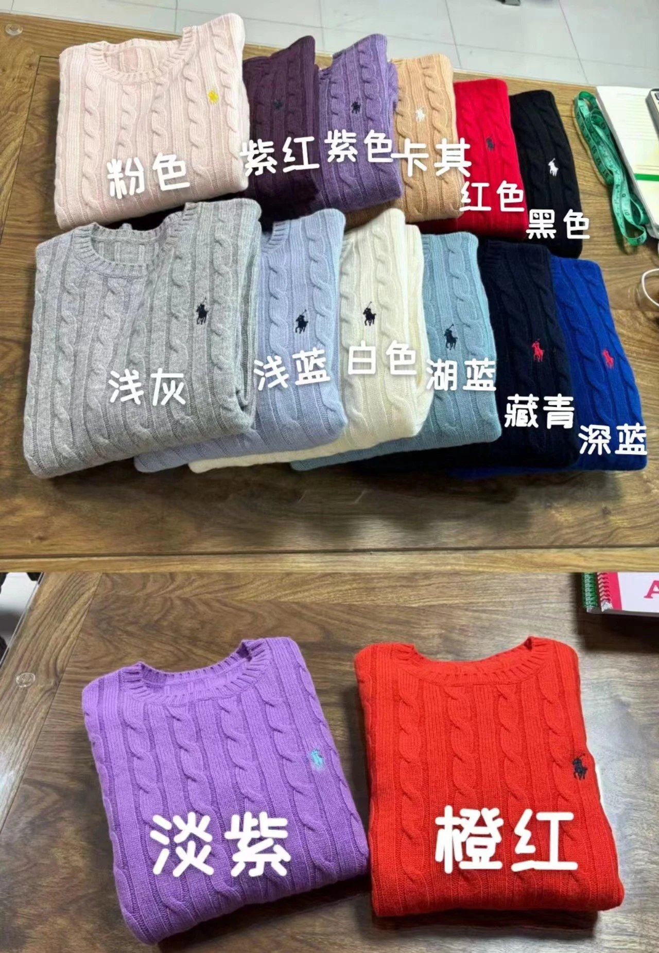 Ralph Lauren Cashmere Crew Neck Sweater photo 6