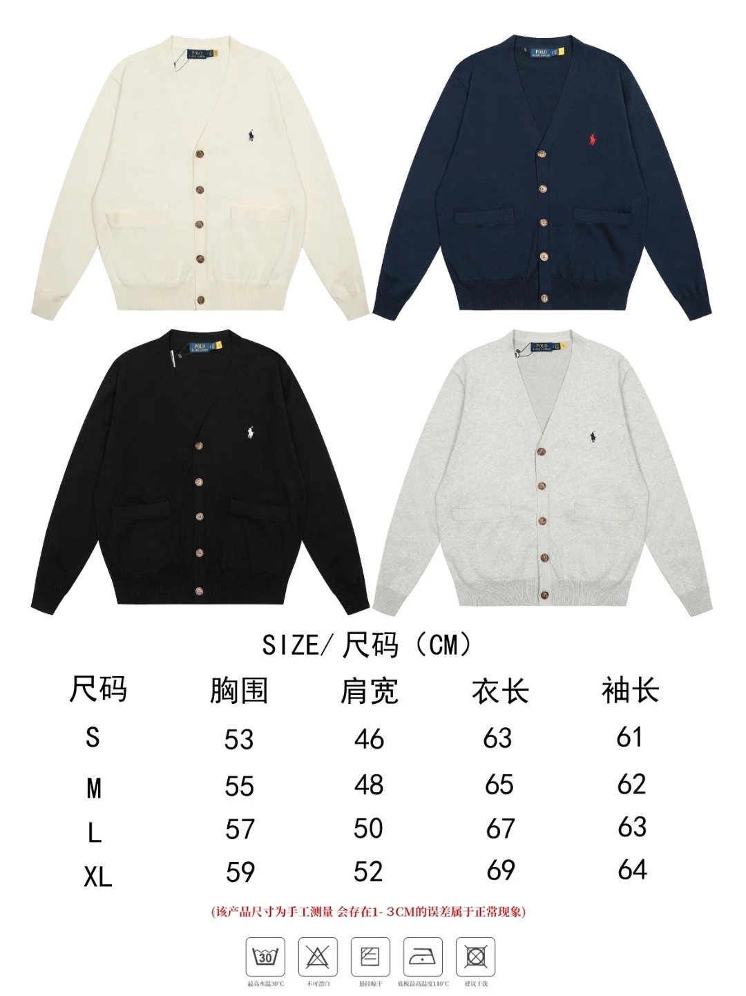Ralph Lauren V Neck Cardigan photo 6