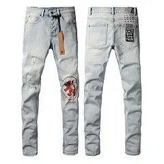 Philipp Plein Jeans Light Wash Distressed Denim Jeans - 13