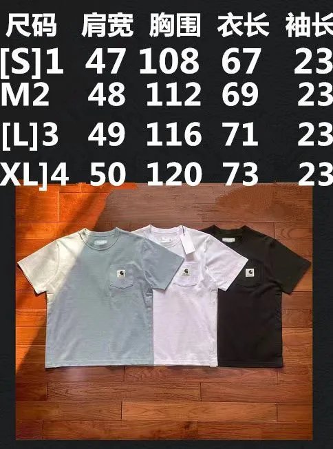 Button Detail T-Shirt photo 3