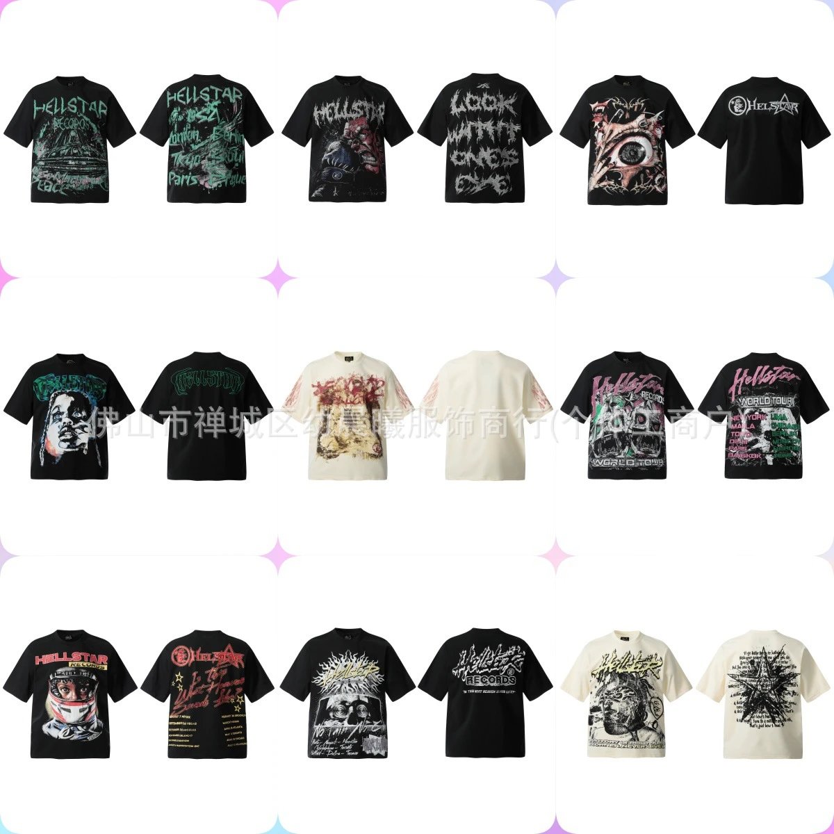 Letter Print Vintage T-Shirt