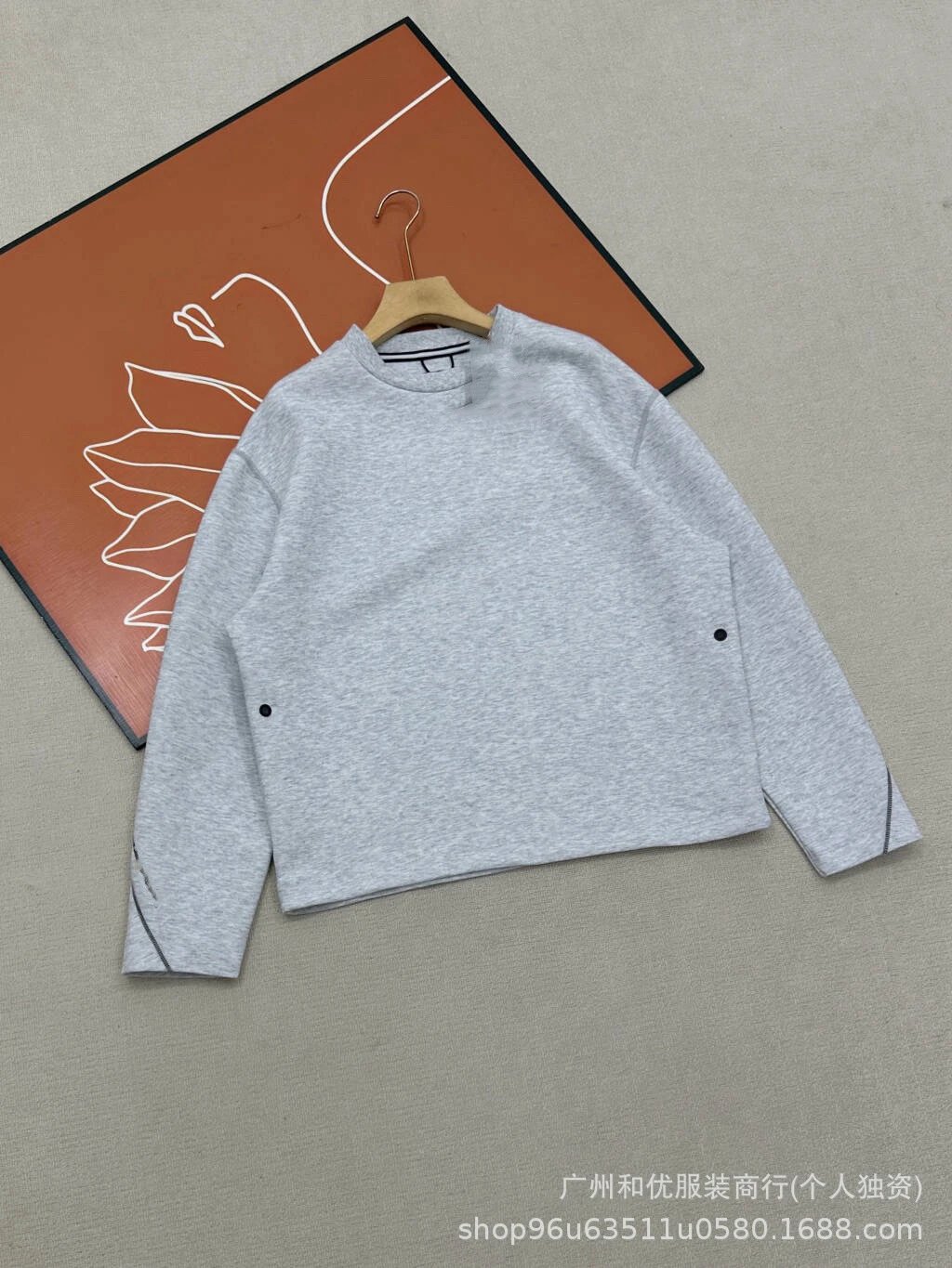 Knit Sports Casual Crewneck Sweatshirt and Sweatpants Set photo 6
