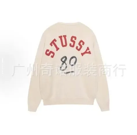 Stussy 89 Arch Logo Crewneck Sweater Beige - 1