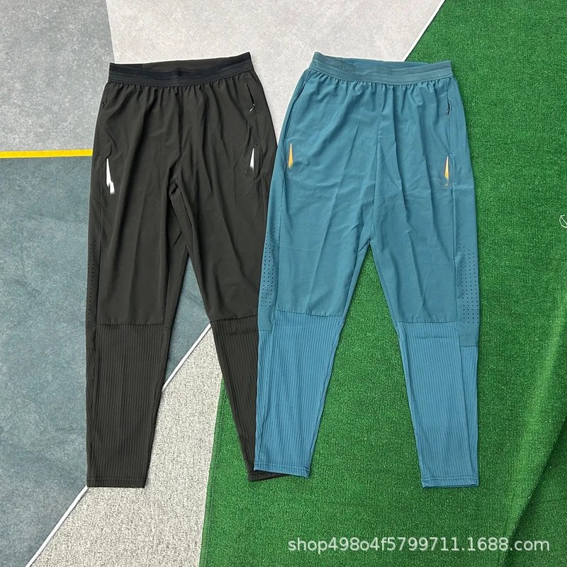 Track Training Pants Athletic Speed Dry photo 6
