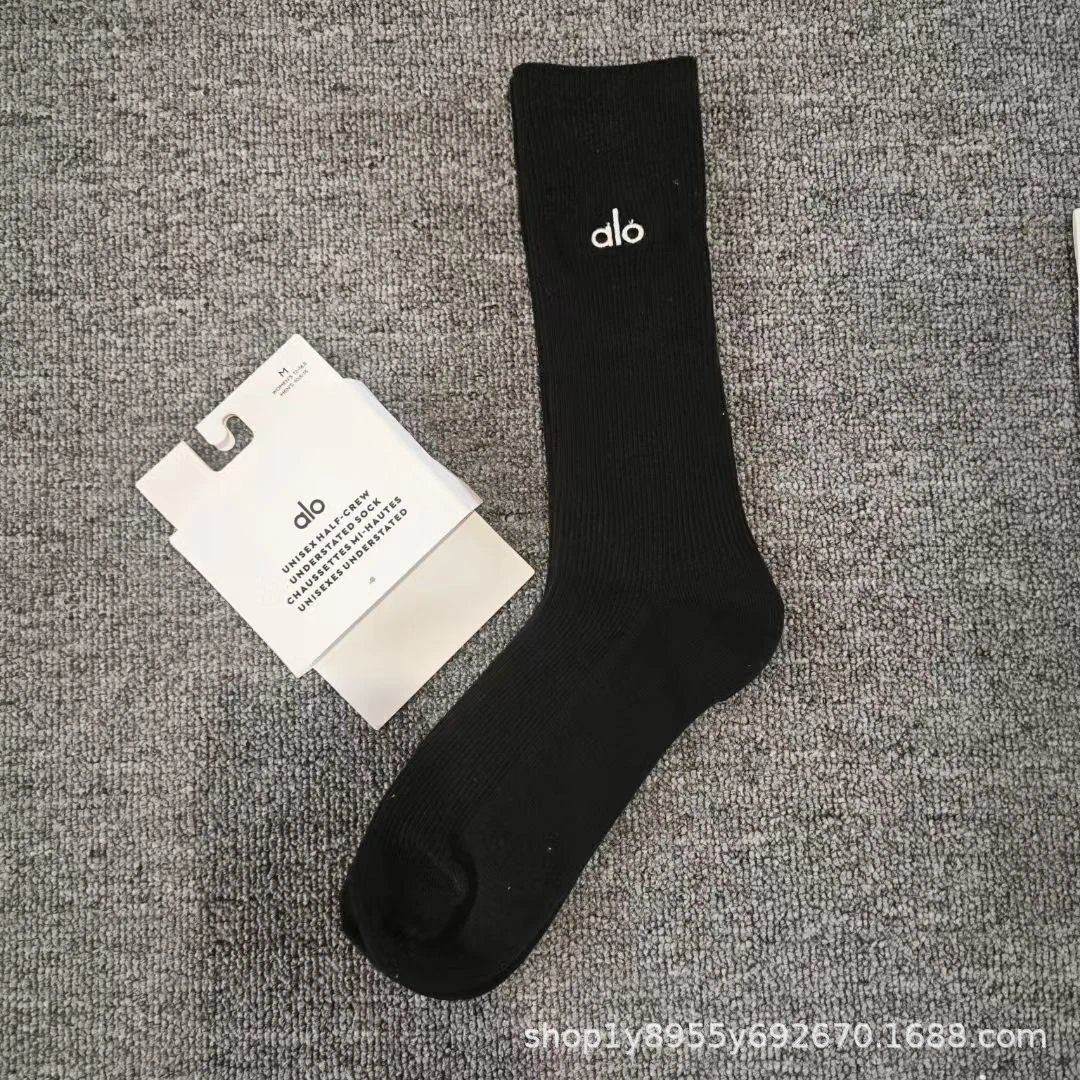 Embroidered Letter Long Socks photo 3