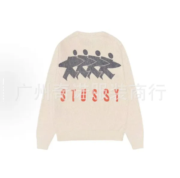Stüssy Surfer Crewneck Beige Sweater - 1
