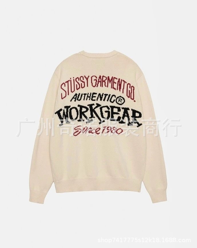 Stüssy Garment Co. Workgear Authentic Since 1980 Beige Sweater - 1