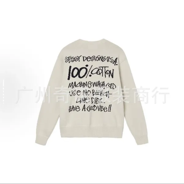 Stüssy Designs U.S.A. 100% Cotton Graphic Knit Sweater Beige - 1