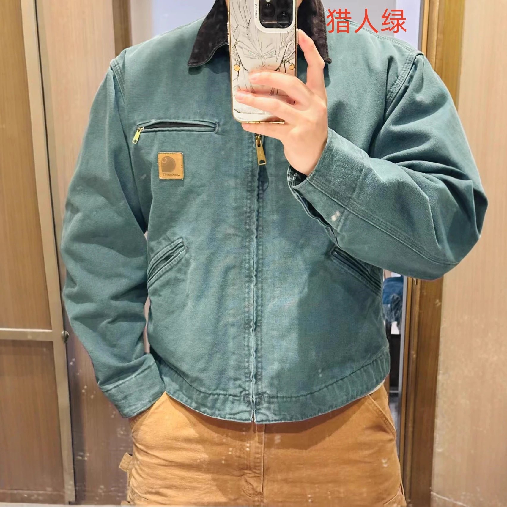 Washed Canvas Work Jacket