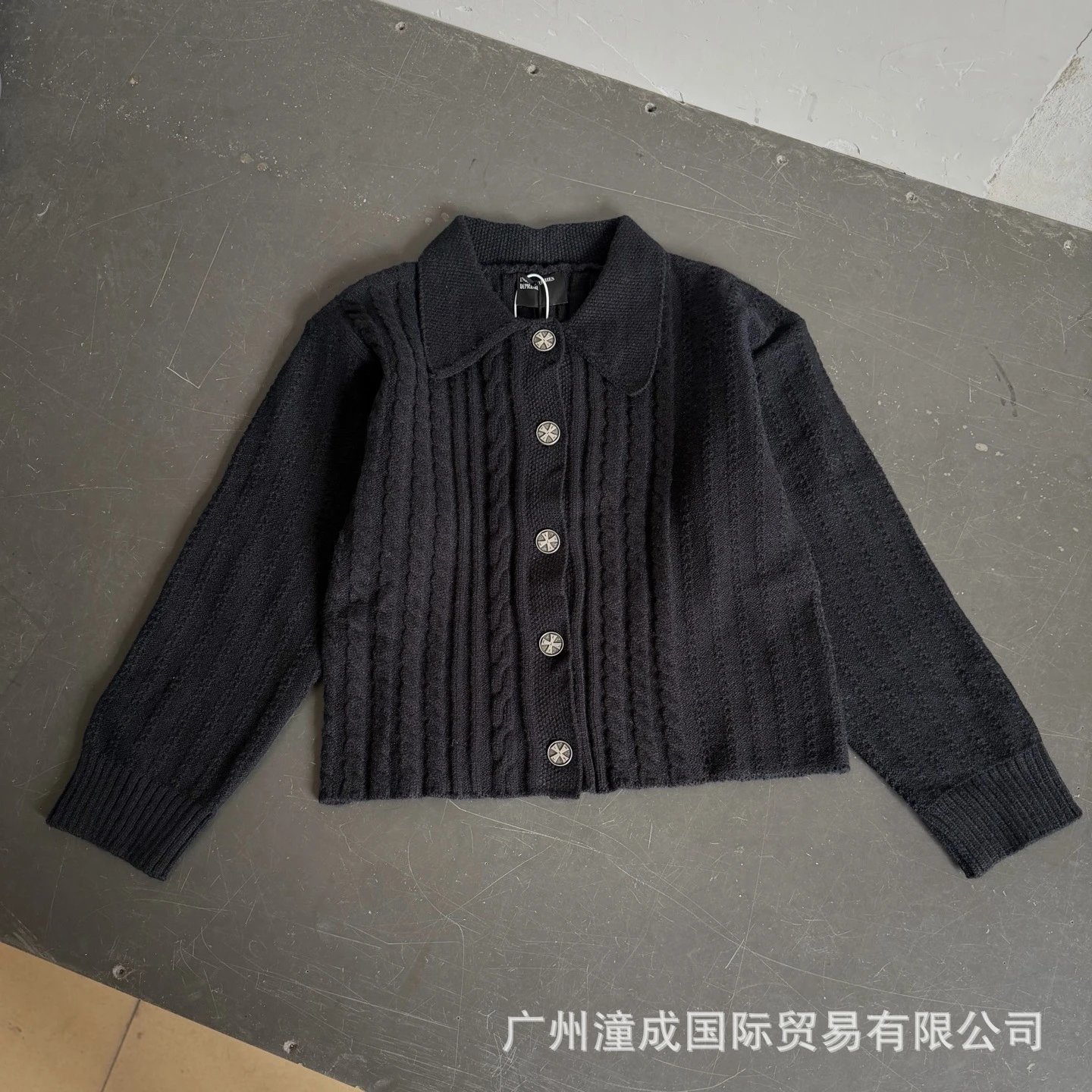 Vintage Distressed Knit Sweater photo 2