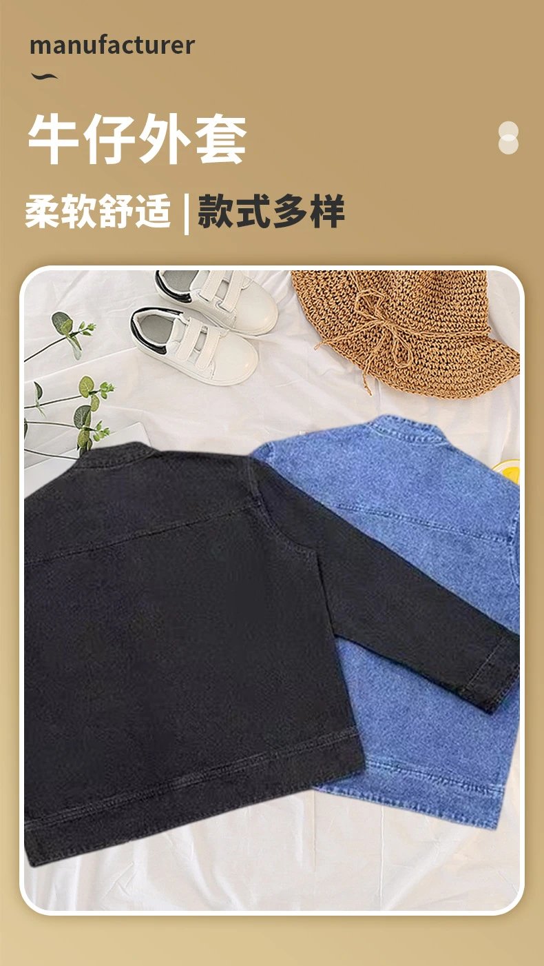 Embroidered Denim Jacket photo 3