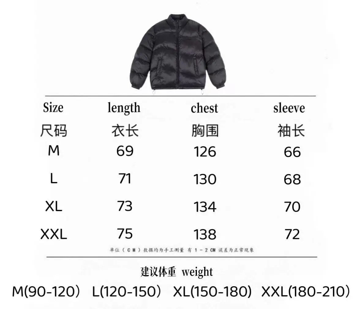 Padded Jacket Puffer Coat Unisex photo 3