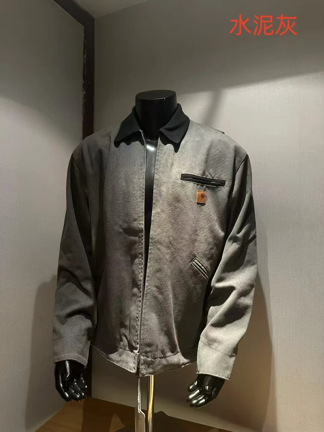 Washed Canvas Work Jacket photo 3